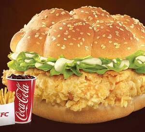 Kfc Menu Menu For Kfc Konak Izmir